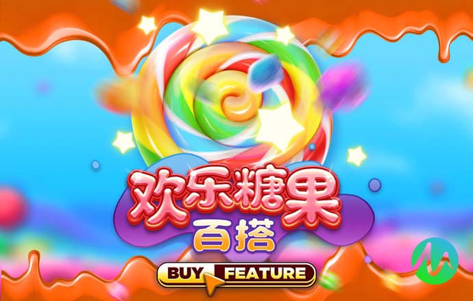 博奥体育app下载安装