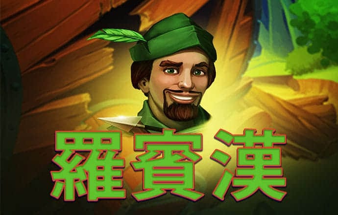 ab体育娱乐