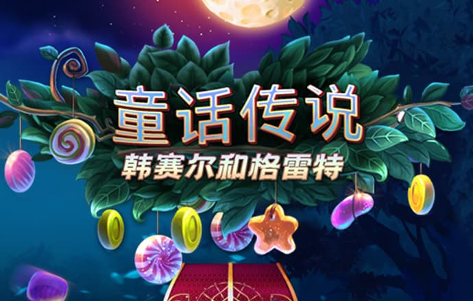 b体育app下载安装