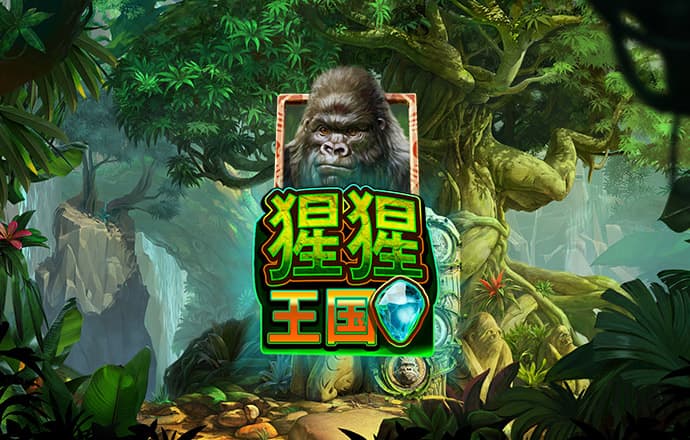 球王会体育app下载截图3